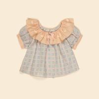 SS26 Zabina Blouse - Rosepanel Mint 印花刺繡荷葉領上衣