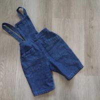 Soor ploom-Charlie denim overalls 