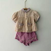 SS25 Mabel Blouse - Cazan Stripe上衣+短褲