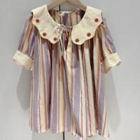 Esther Dress - Rustrel stripe