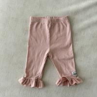 粉色荷葉邊彈性內搭褲