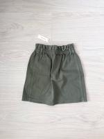 Filipa Skirt - Eucalyptus
