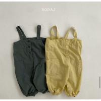 RODAJ紙紙平口吊帶褲