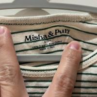 Misha&Puff 條紋無袖包屁衣
