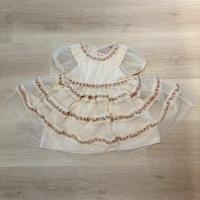 Joelle Dress - Buttercream