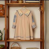 MTO - Bette Dress - Pale Pink Beige