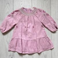 棉紗洋裝