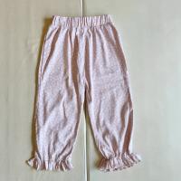 Ruffle Pedal Pusher