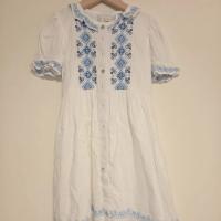 Ivy Dress | Opaline Embroidery