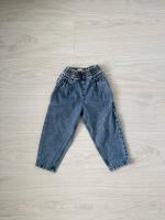 Retro jean blue demin