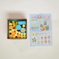 巧虎幼兒桌遊推推樂益智玩具組