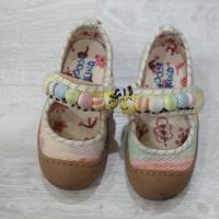 （已保留）Baisi - Jolly
