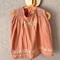 Desert Rose 無袖洋裝