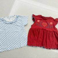 女童碎花與愛心刺繡短袖上衣兩件組