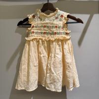 荷葉邊無袖刺繡洋裝 Irra dress - Milk broderie