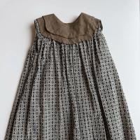 Nami Dress - Celery