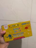 手指膏