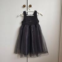 dark gary dress 
