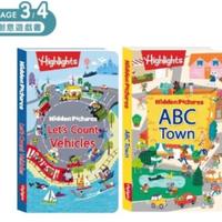 Kidsread-Highlights Hidden Pictures Foldout-Fun Puzzle Books 2本合售