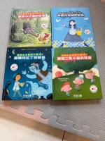 童書繪本 音效書
