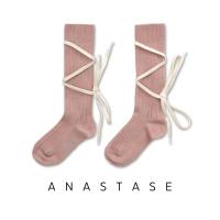 Anastasie - Lace-up Ribbed Knee Socks - Vieux Rose