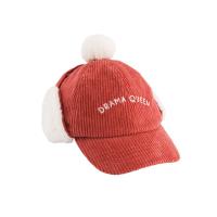 Drama Queen Chapka刺繡燈芯絨毛球護耳帽