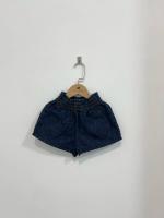 Coco Short, Eco Wash