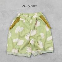 棉質短褲