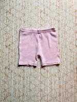 bike Shorts - 粉色