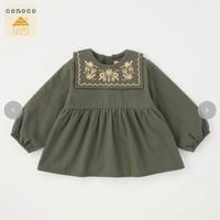 灰綠刺繡上衣