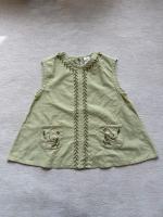 綠色刺繡裙
