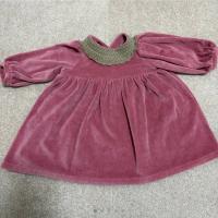Hello Lupo - Coi Dress - Pink Macaron