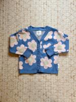 Daisy Boxy Cardi - Summer Lake