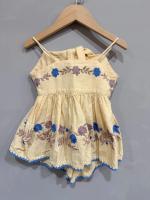 Magrit Short Set