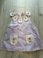 Flora Trouser Set - Wallflower/Studio Calico Cream