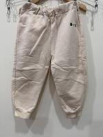 有機棉運動褲 - Undyed Cotton
