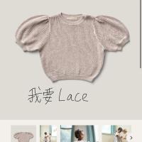 mimi knit top lace