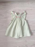 Dress Edith 湖水綠刺繡洋裝