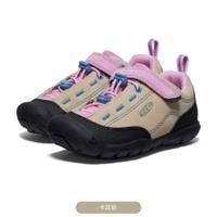 卡其粉