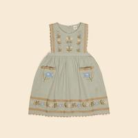 Gerdy Pinafore