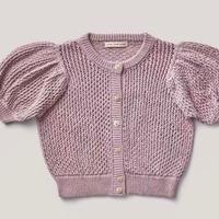 針織外套兩色都行