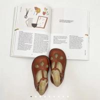 Pèpè Children Shoes - Lucy 焦糖棕