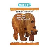 Brown Bear What Do You See? 點讀繪本