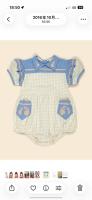 Nellie Romper, Dot Calico