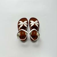 Children Shoes - Giulia (Cream)