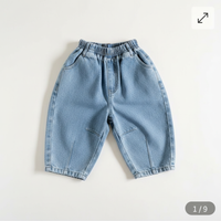TWIN COLLECTIVE KIDS 壓褶彎刀褲