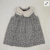 NAMI DRESS - LEAVES