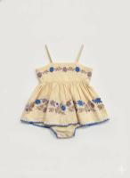 Magrit Short Set