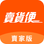 賣家頭像