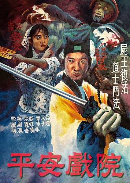 好玩的密室 image 1 of 0
